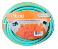 Шланг полив. 3-х слойный 1 50м армир., оран+мятн,прочн.эласт., без примес Sturm