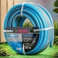 Шланг полив. 3-х слойный 1/2 20м армир., 21 атм, ПВХ, усил, Grandy, Premium, AGL12