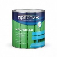 Краска МА-15 2,8кг, масляная, черная, универс, глянцевая, Престиж