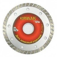 Алмазный диск турбо 115х22,2мм, Falco