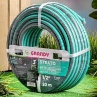 Шланг полив. 3-х слойный 1/2 20м армир., 15 атм, ПВХ, Grandy, Strato, AGL251220