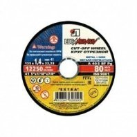 М 125х1,4х22 Луга