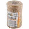 Шпагат джутовый 100м, д1,5 Рыжий кот