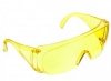 Очки защитные открытого типа, желтые, Ормис, 22-3-012