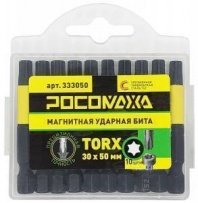 Бита TORX Т30, 50мм, 10шт, "РОСОМАХА"