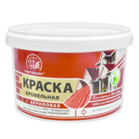 Краска кровельная коричневая 2,4кг, акриловая РАДУГА