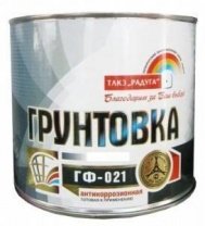 Грунт ГФ-021 черная 0,9кг Радуга Таганрог