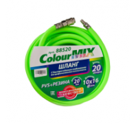 Шланг PVC зелёный ColourMix (D=10 мм) 20м