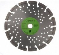 Алмазный диск сегмент 230х22,23мм, высота алмаз. слоя 10мм PRO серия Strong