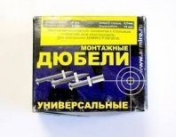 Крепеж EDN 13P8 (1/100)