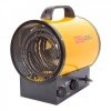 Тепловая электрическая пушка 5кВт, 380м3/час, ТЭН, круглая, REDVERG RD-EHR5A/380