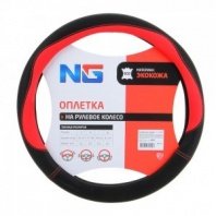 Оплетка руля, экокожа, со вставками «красный», черный, размер М NG