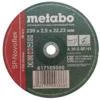 м 230х2,5х22,2 METABO
