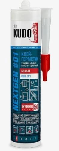 Пена монтажная, герметики, клей