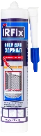 IRFIX Клей-герметик для зеркал 310мл (Бесцветный)