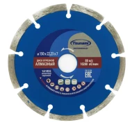 150х22,23х7 Сегментный диск алмазный по бетону TSUNAMI DD0000150022007, шт, 4620127312969